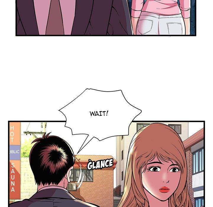 My Friend's Dad chapter 76 page 68