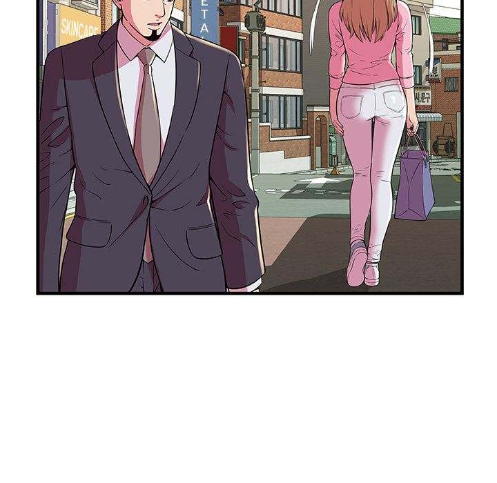 My Friend's Dad chapter 76 page 70