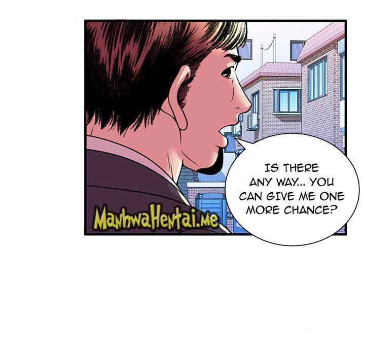 My Friend's Dad chapter 76 page 71
