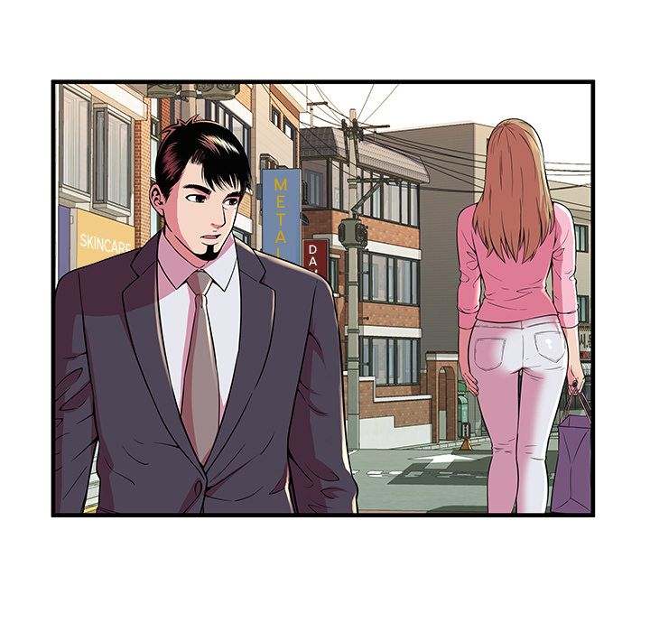 My Friend's Dad chapter 76 page 72