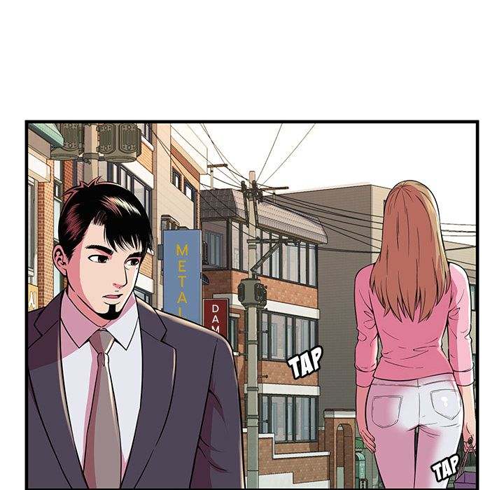My Friend's Dad chapter 76 page 73