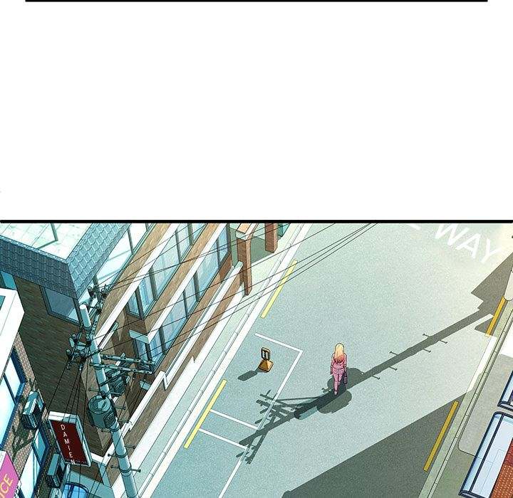 My Friend's Dad chapter 76 page 74