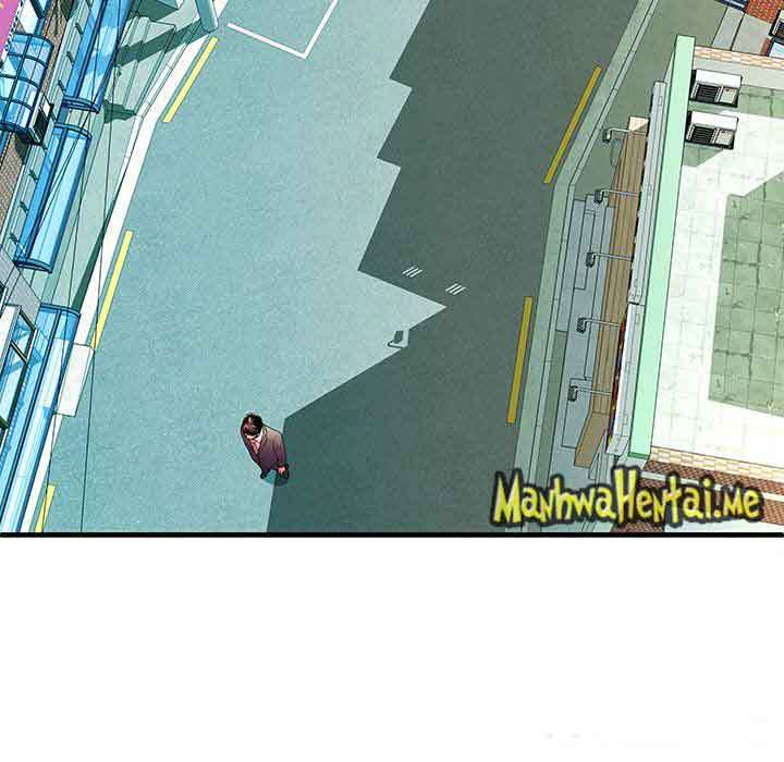 My Friend's Dad chapter 76 page 75