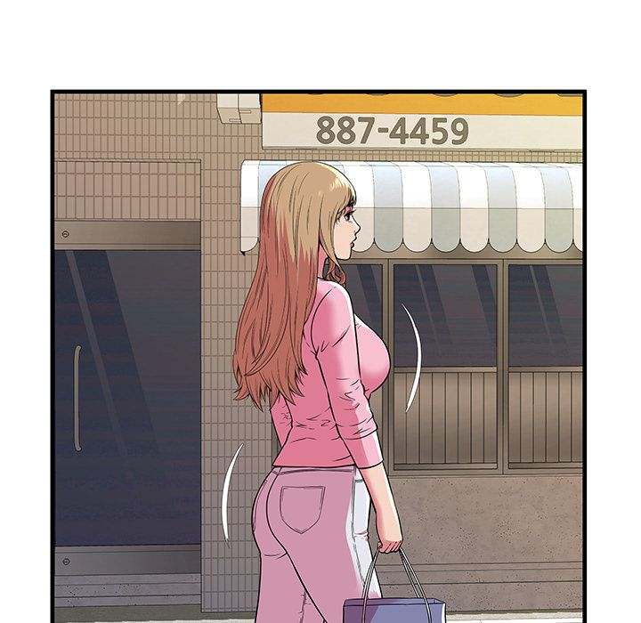 My Friend's Dad chapter 76 page 76