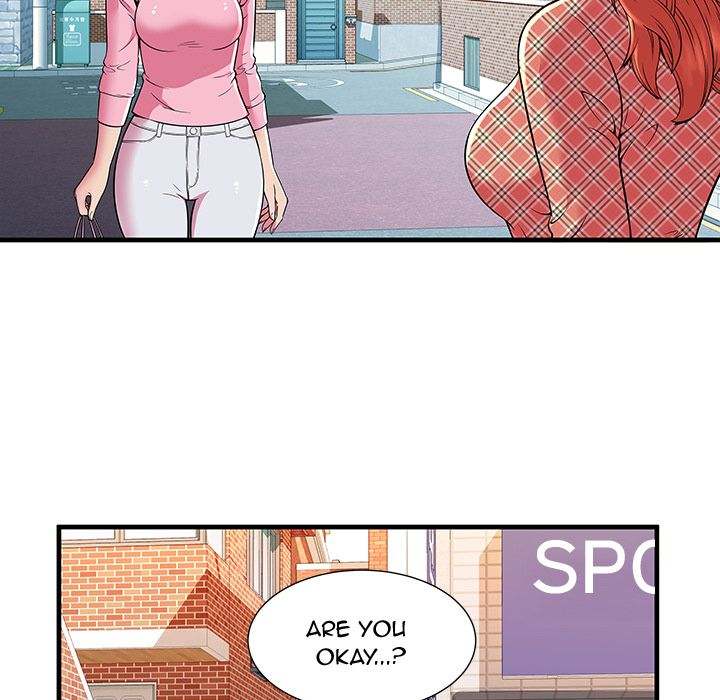 My Friend's Dad chapter 76 page 78