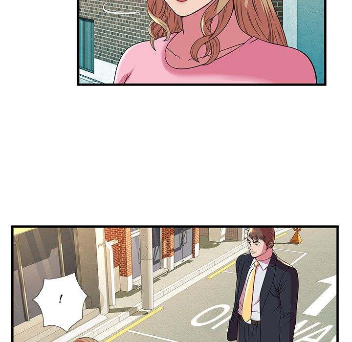 My Friend's Dad chapter 76 page 85