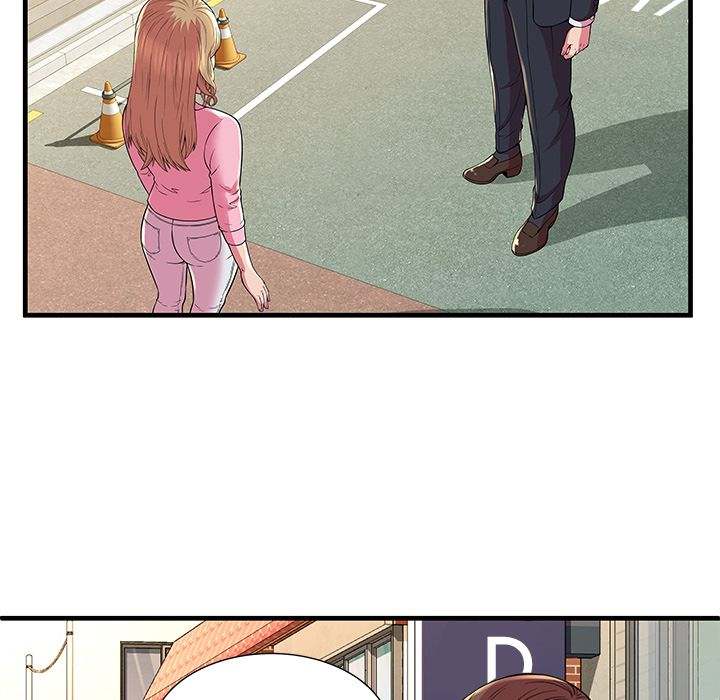 My Friend's Dad chapter 76 page 86