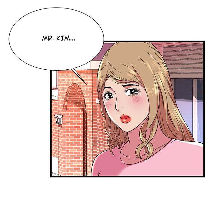 My Friend's Dad chapter 76 page 88