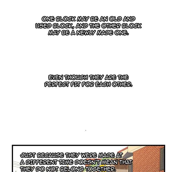My Friend's Dad chapter 76 page 92