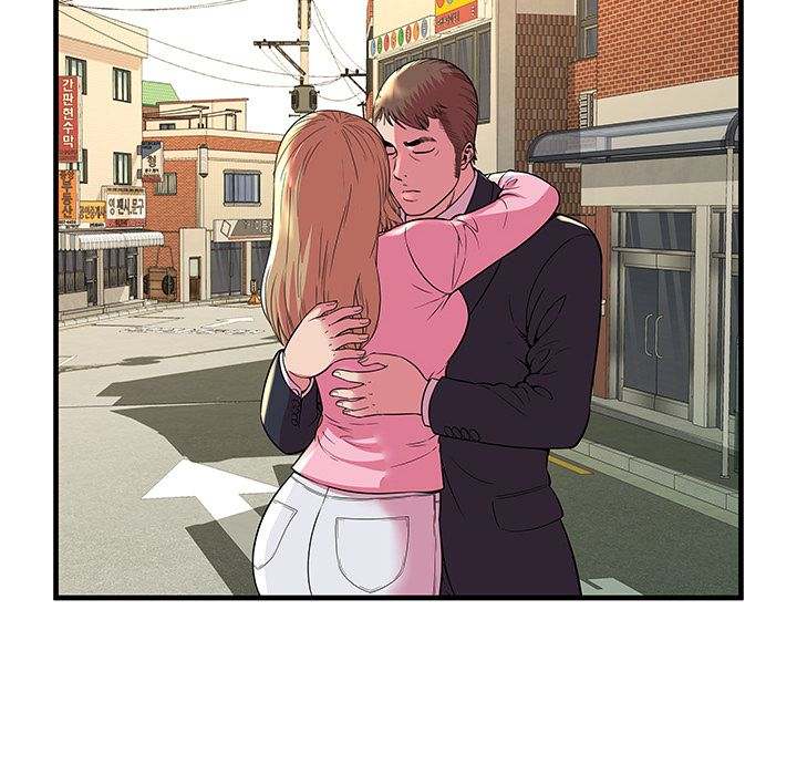 My Friend's Dad chapter 76 page 93