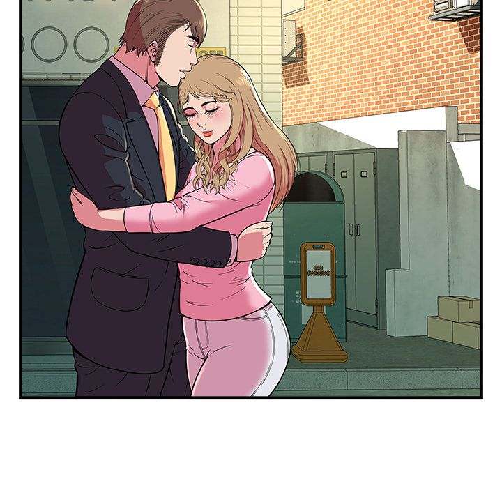 My Friend's Dad chapter 76 page 96