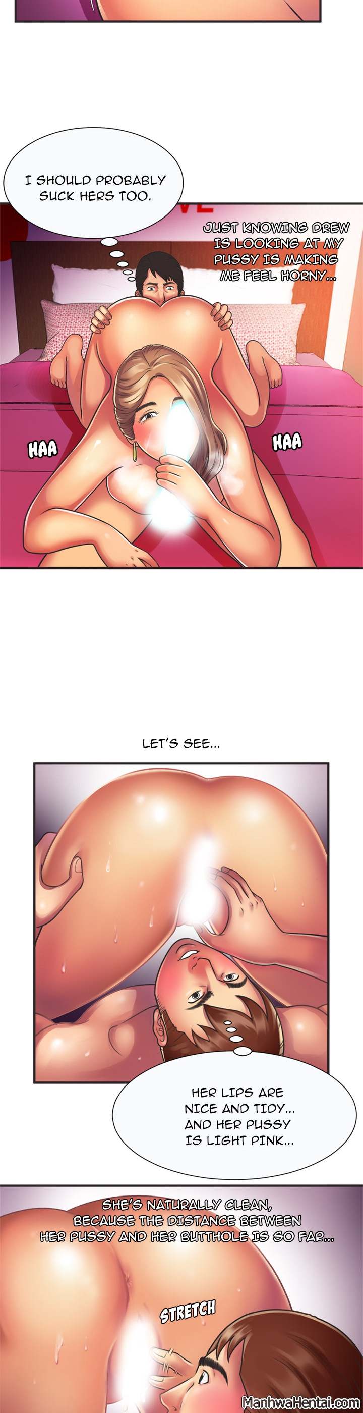 My Friend's Dad chapter 8 page 17