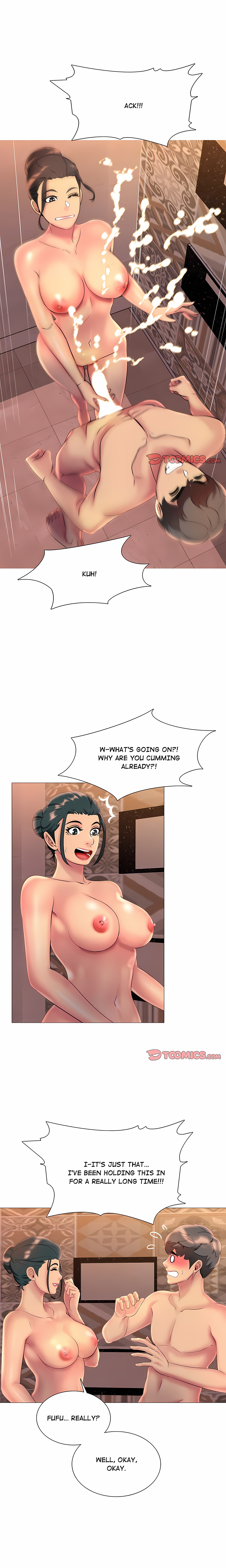 My Friend’s Girlfriend chapter 11 page 1