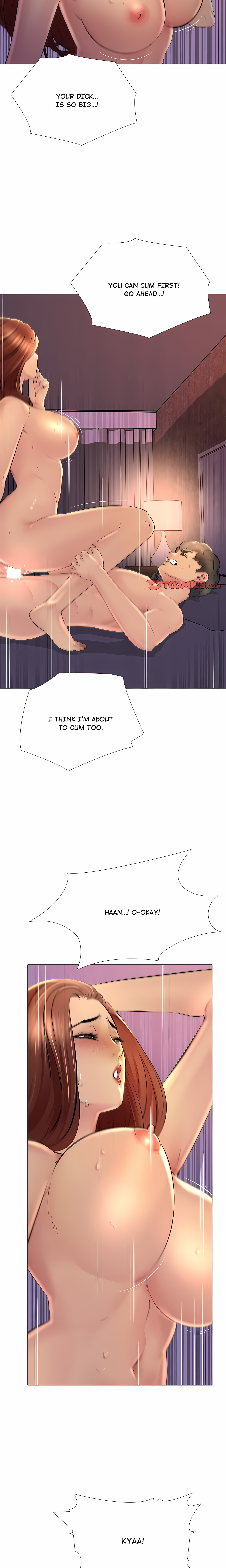My Friend’s Girlfriend chapter 22 page 17