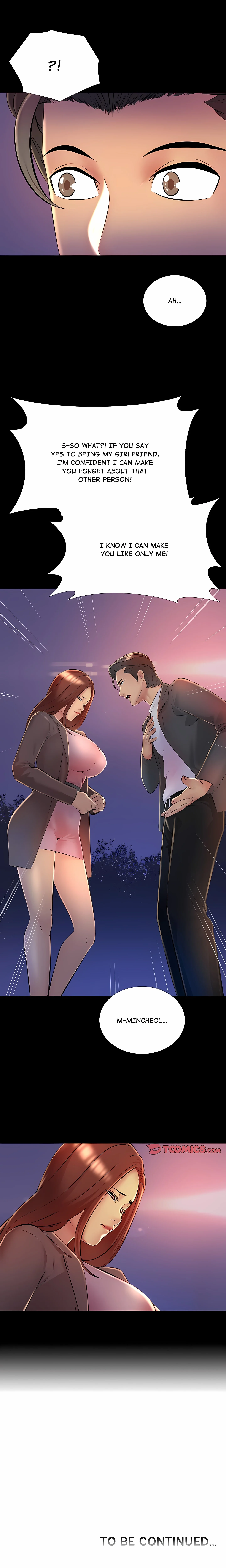 My Friend’s Girlfriend chapter 25 page 19