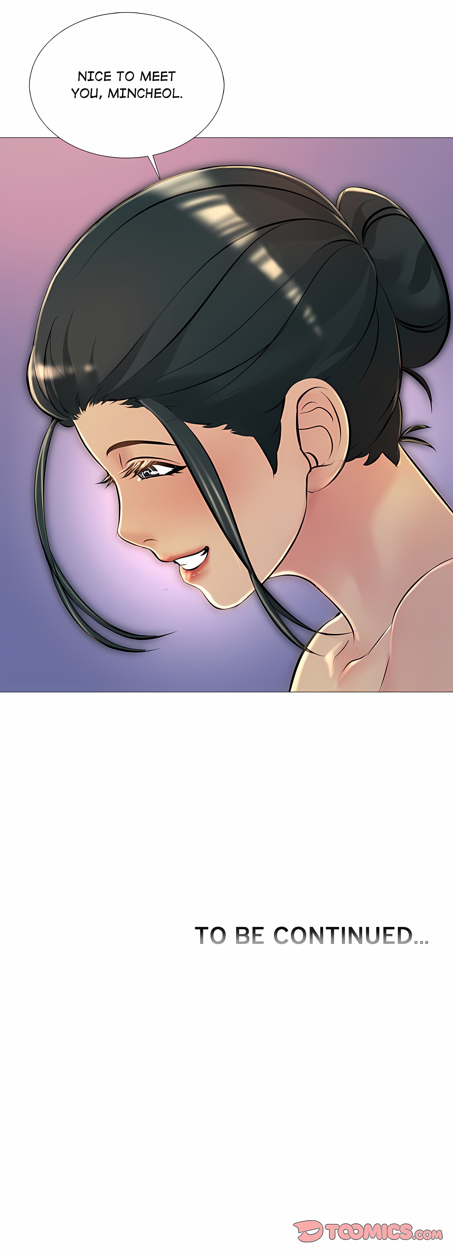 My Friend’s Girlfriend chapter 27 page 21
