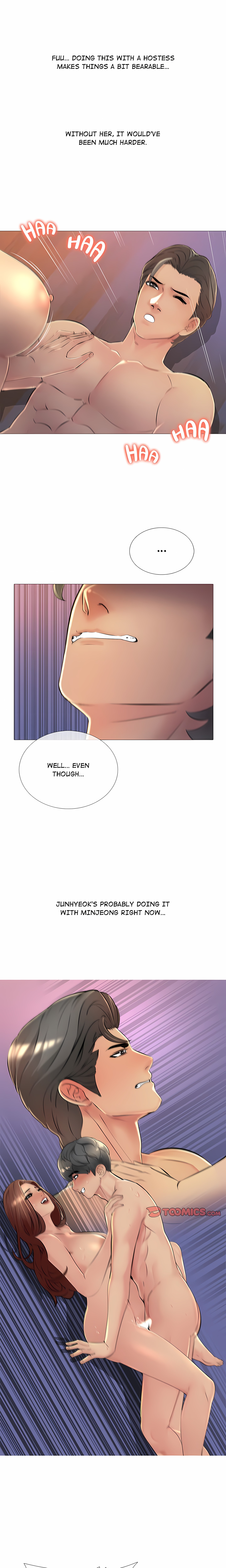 My Friend’s Girlfriend chapter 28 page 3