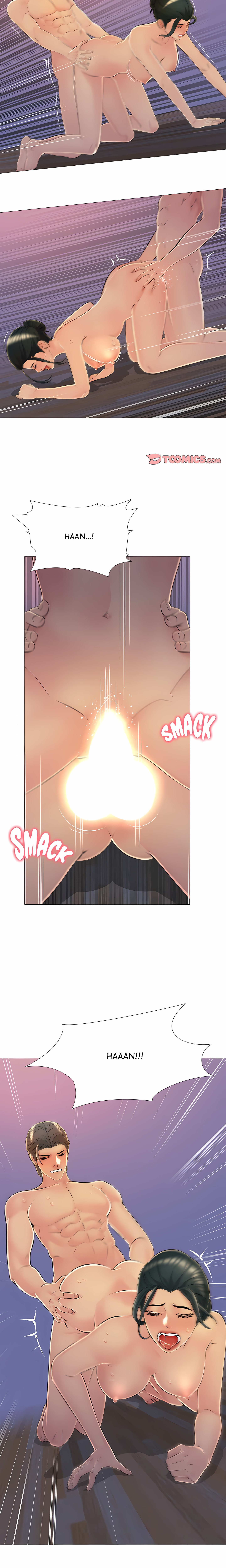 My Friend’s Girlfriend chapter 28 page 6
