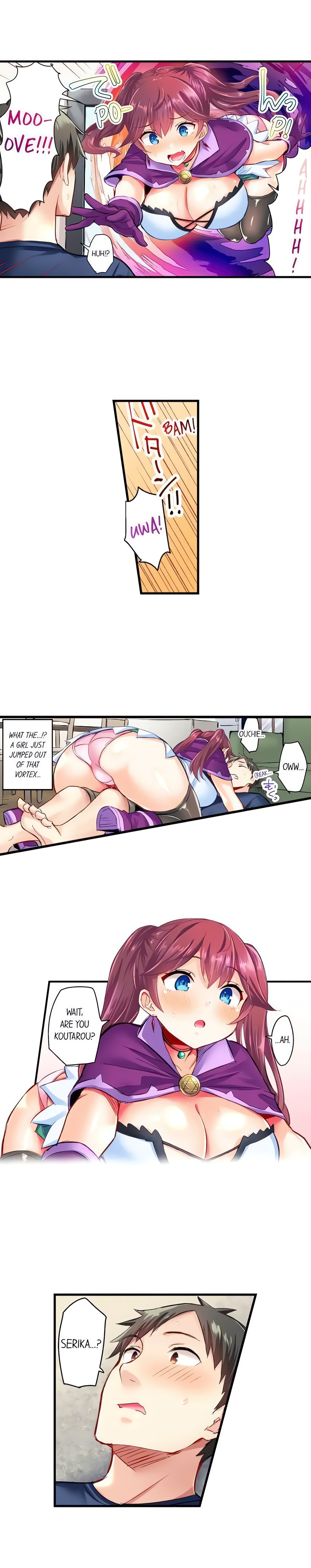 My Friend’s Gotta Cum to Use Magic chapter 1 page 4