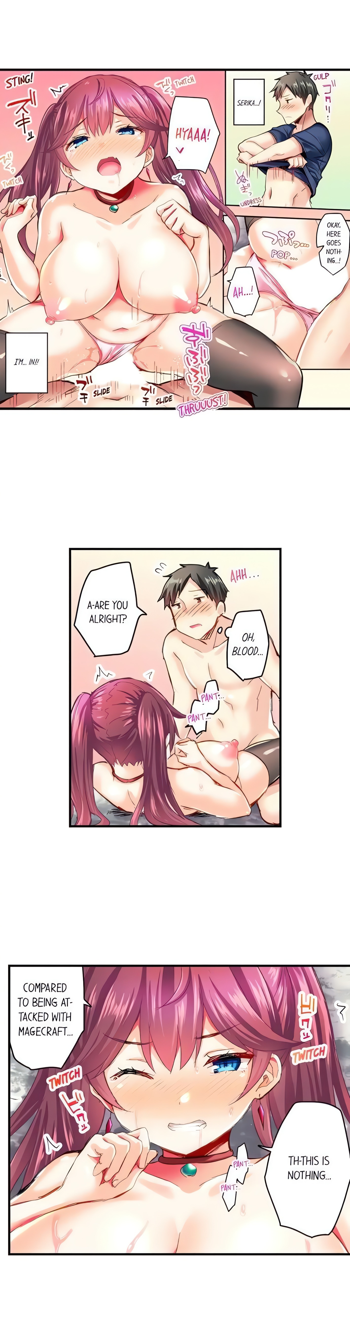 My Friend’s Gotta Cum to Use Magic chapter 3 page 2