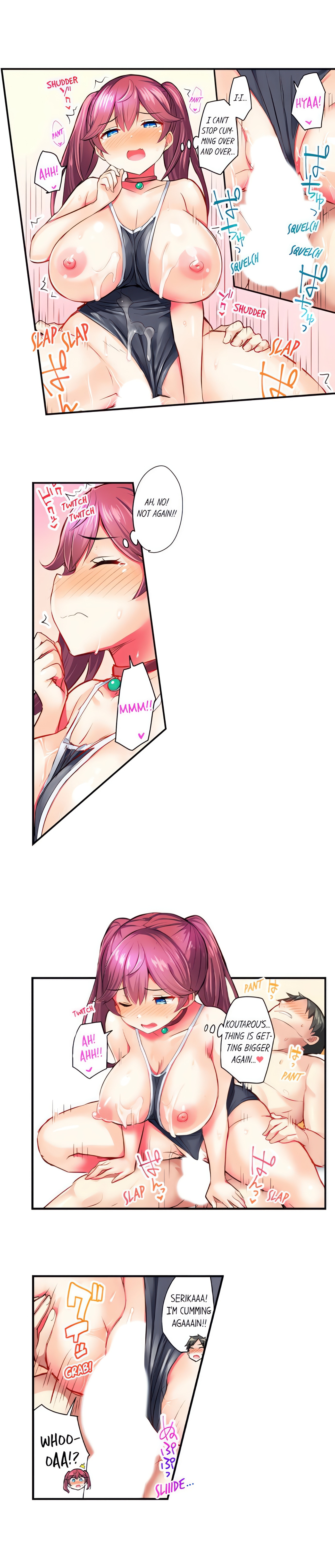 My Friend’s Gotta Cum to Use Magic chapter 6 page 4
