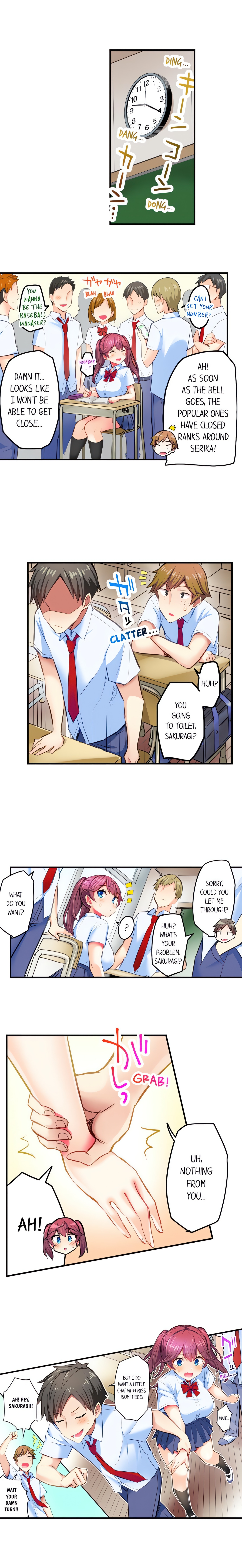 My Friend’s Gotta Cum to Use Magic chapter 7 page 4