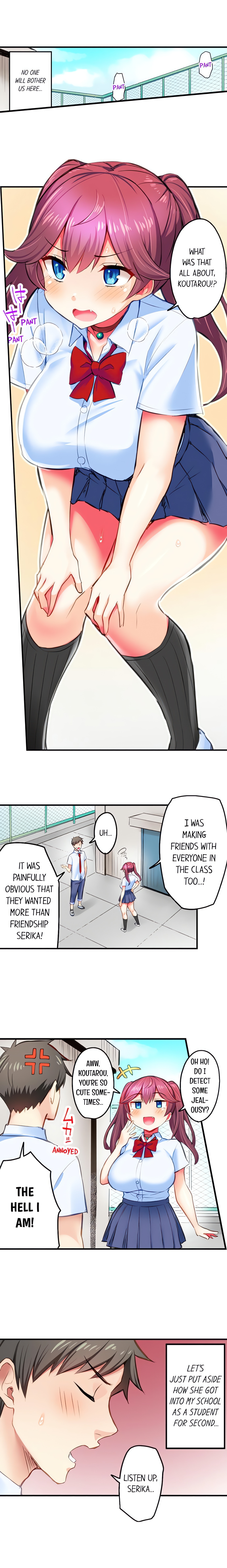 My Friend’s Gotta Cum to Use Magic chapter 7 page 5