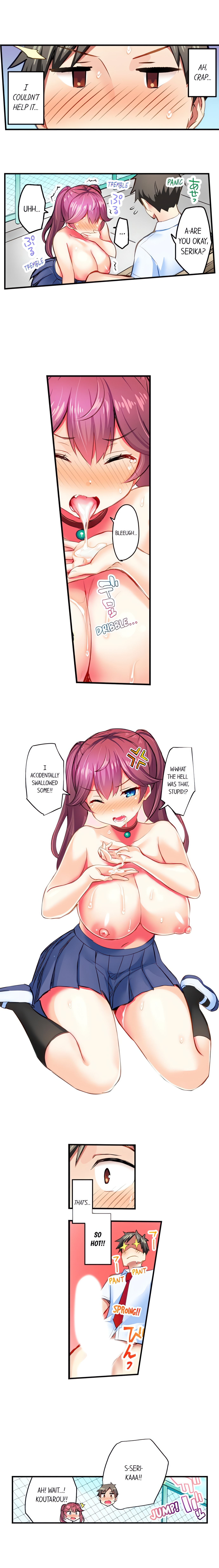 My Friend’s Gotta Cum to Use Magic chapter 8 page 6
