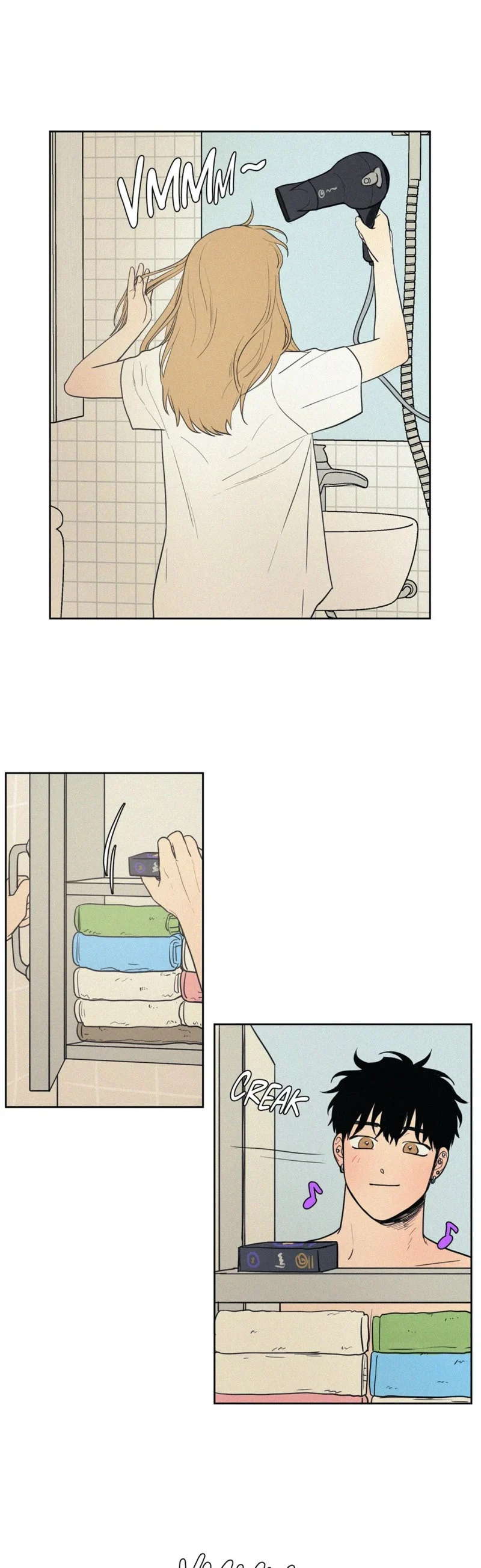 My Friend’s Hidden Charm chapter 17 page 1