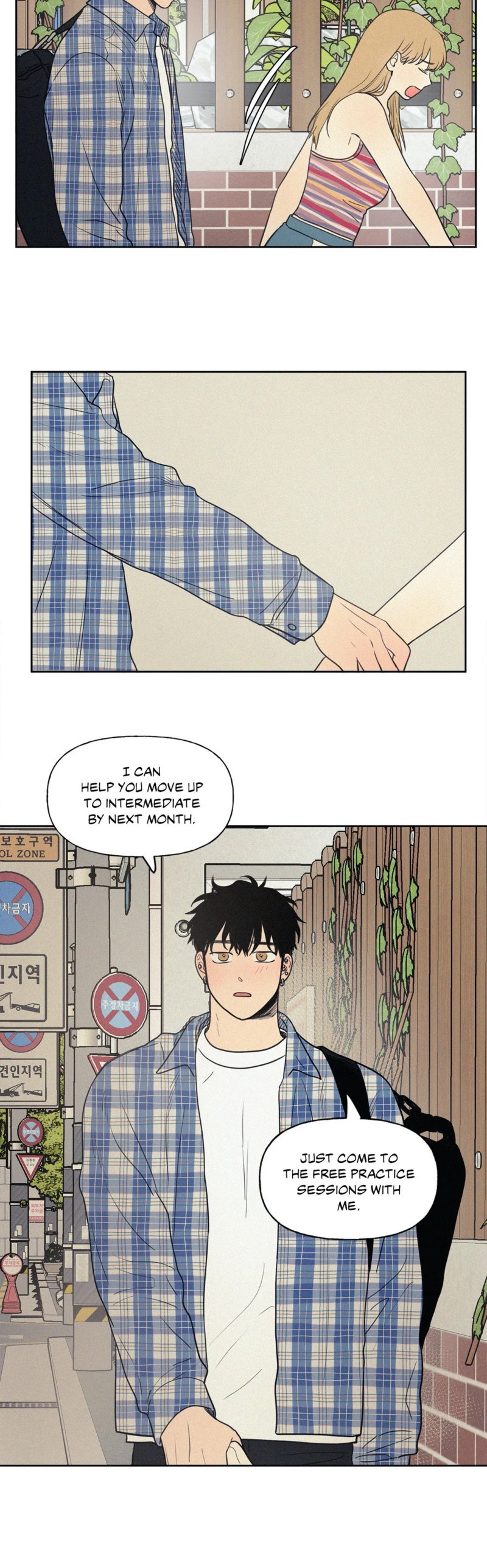 My Friend’s Hidden Charm chapter 17 page 17
