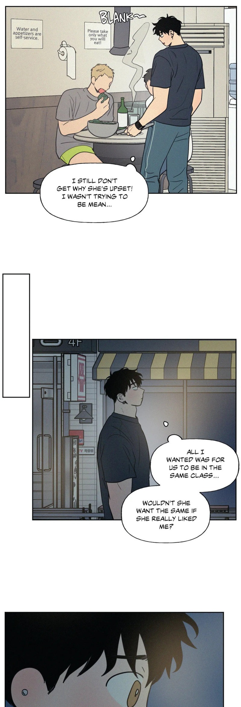 My Friend’s Hidden Charm chapter 17 page 20