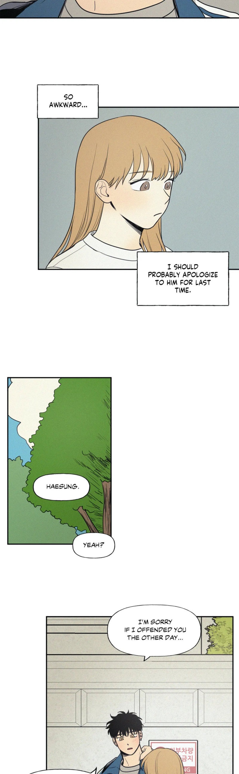 My Friend’s Hidden Charm chapter 19 page 26