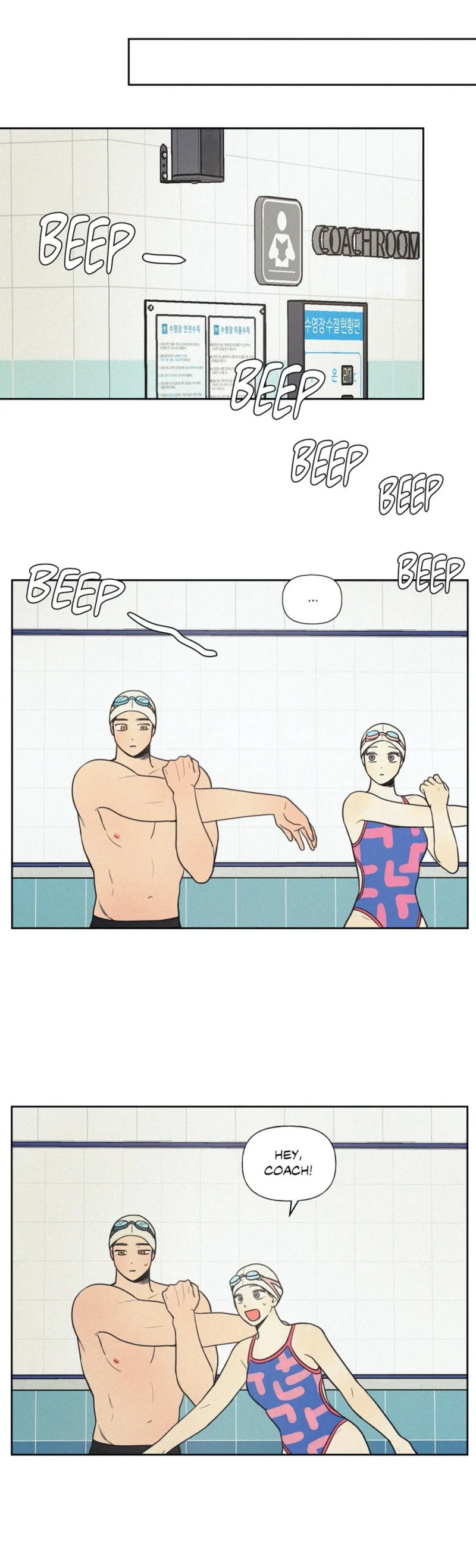 My Friend’s Hidden Charm chapter 20 page 18