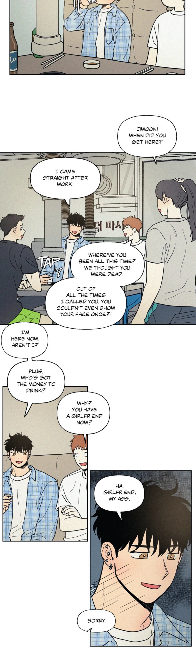 My Friend’s Hidden Charm chapter 24 page 12