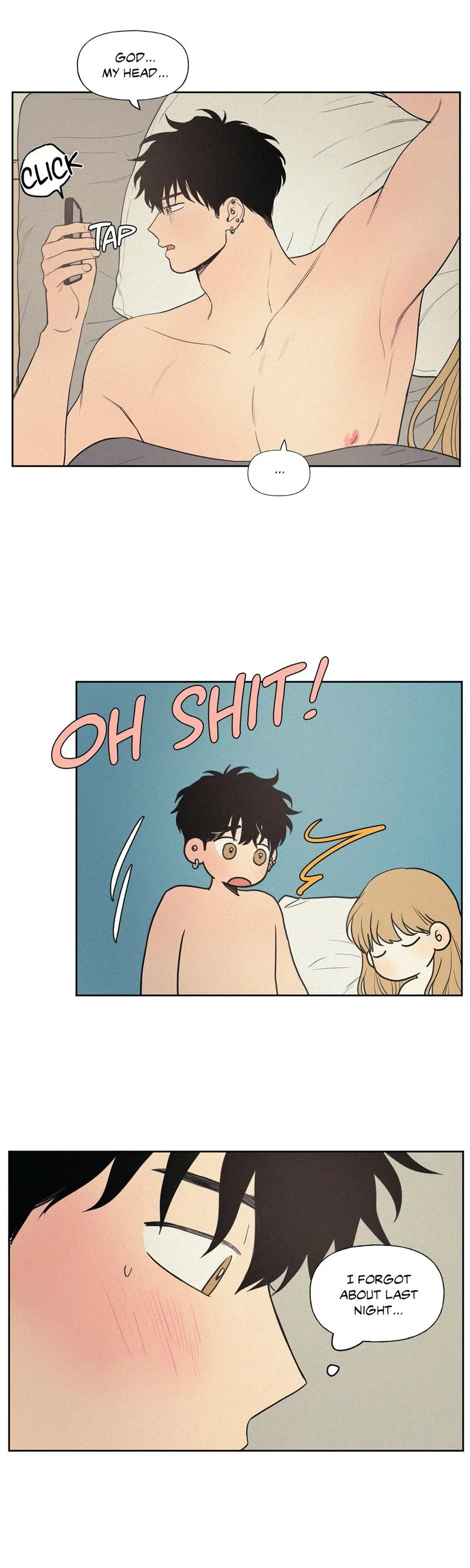 My Friend’s Hidden Charm chapter 26 page 12