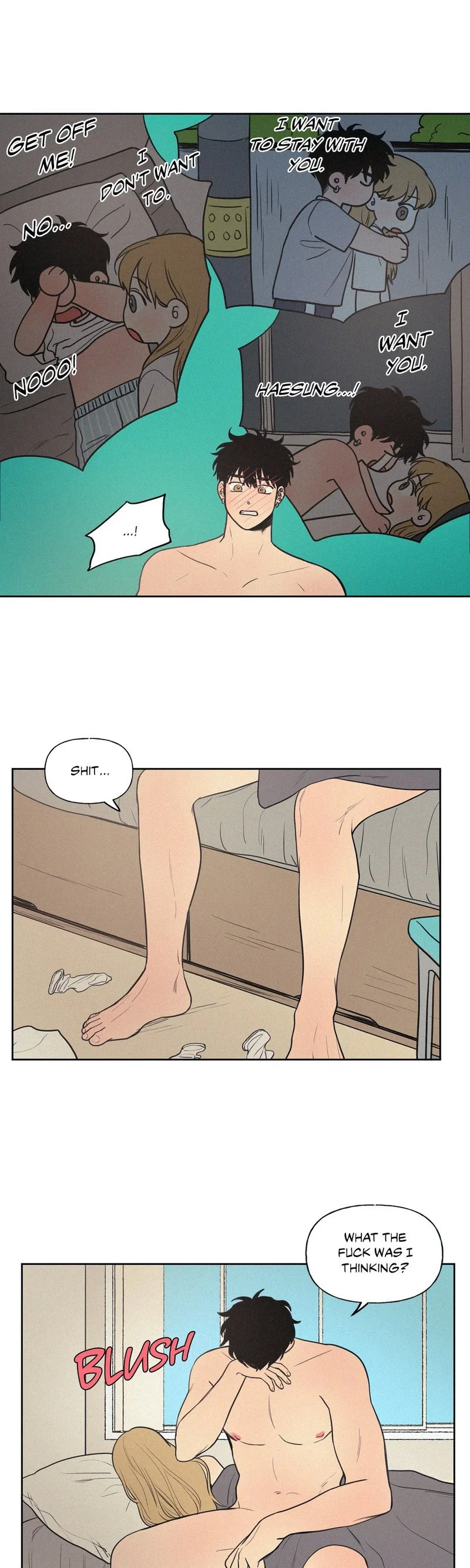 My Friend’s Hidden Charm chapter 26 page 13