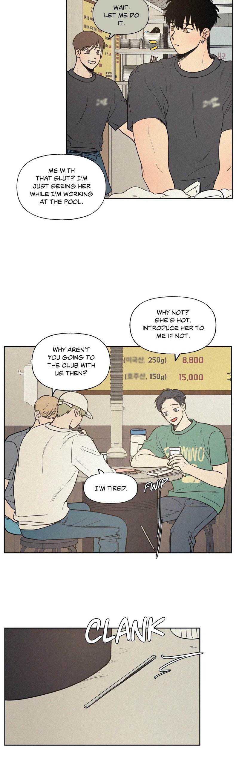 My Friend’s Hidden Charm chapter 28 page 24