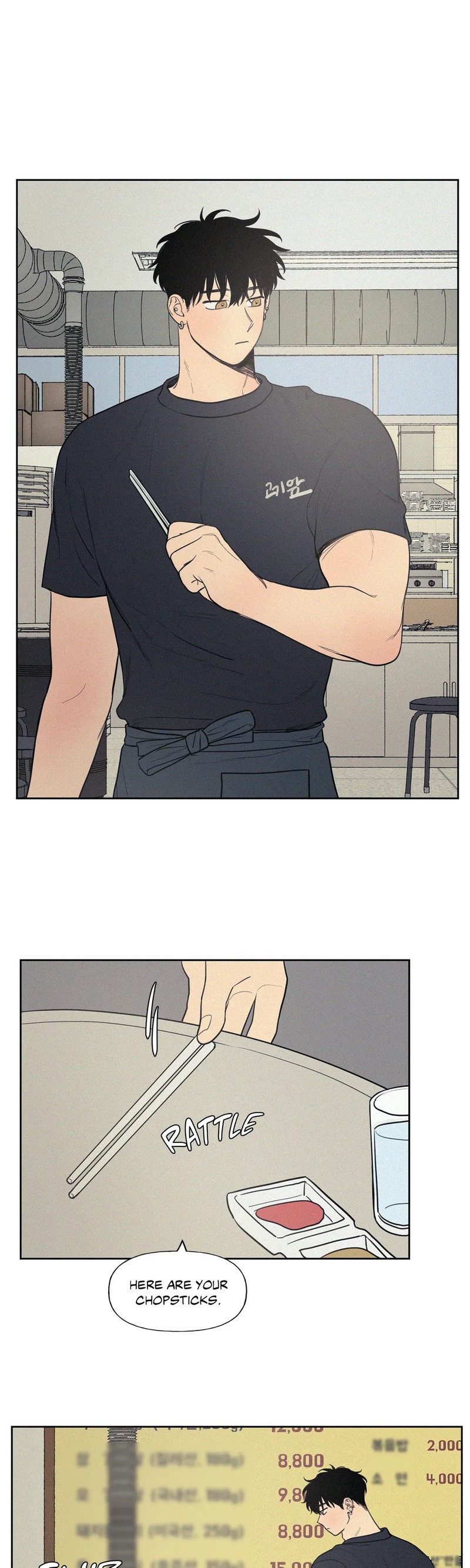 My Friend’s Hidden Charm chapter 29 page 1