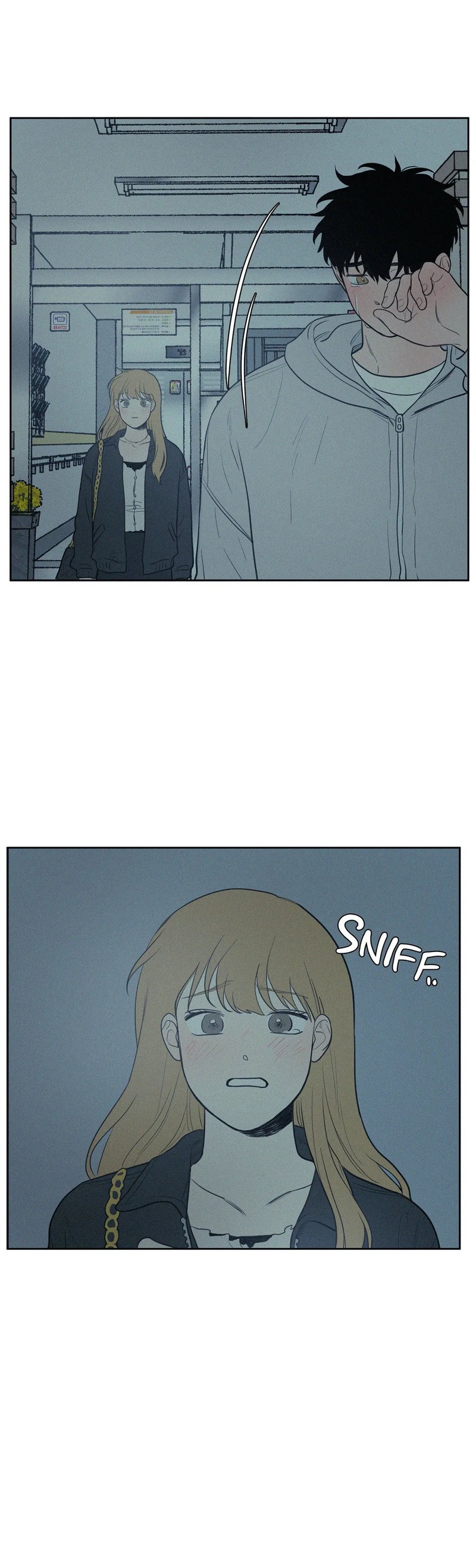My Friend’s Hidden Charm chapter 36 page 17