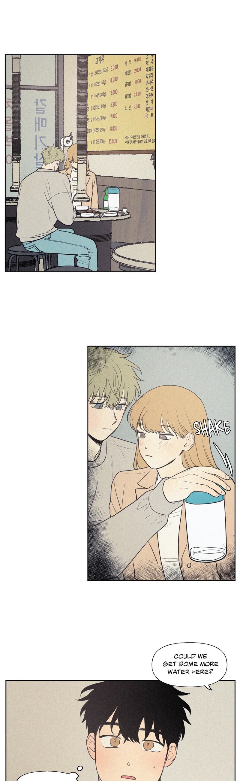 My Friend’s Hidden Charm chapter 38 page 7