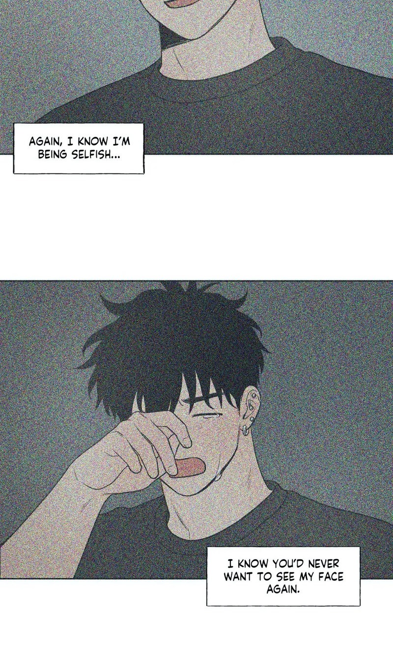 My Friend’s Hidden Charm chapter 39 page 7