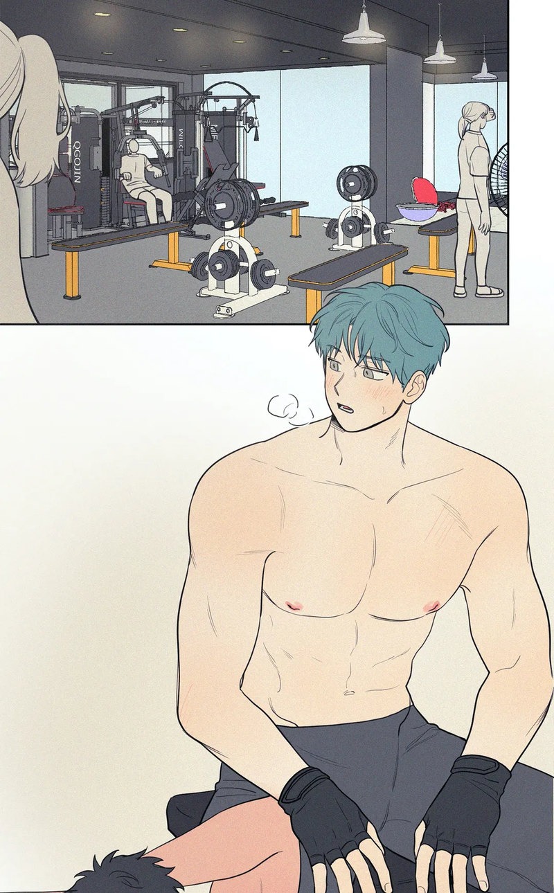 My Friend’s Hidden Charm chapter 39 page 21