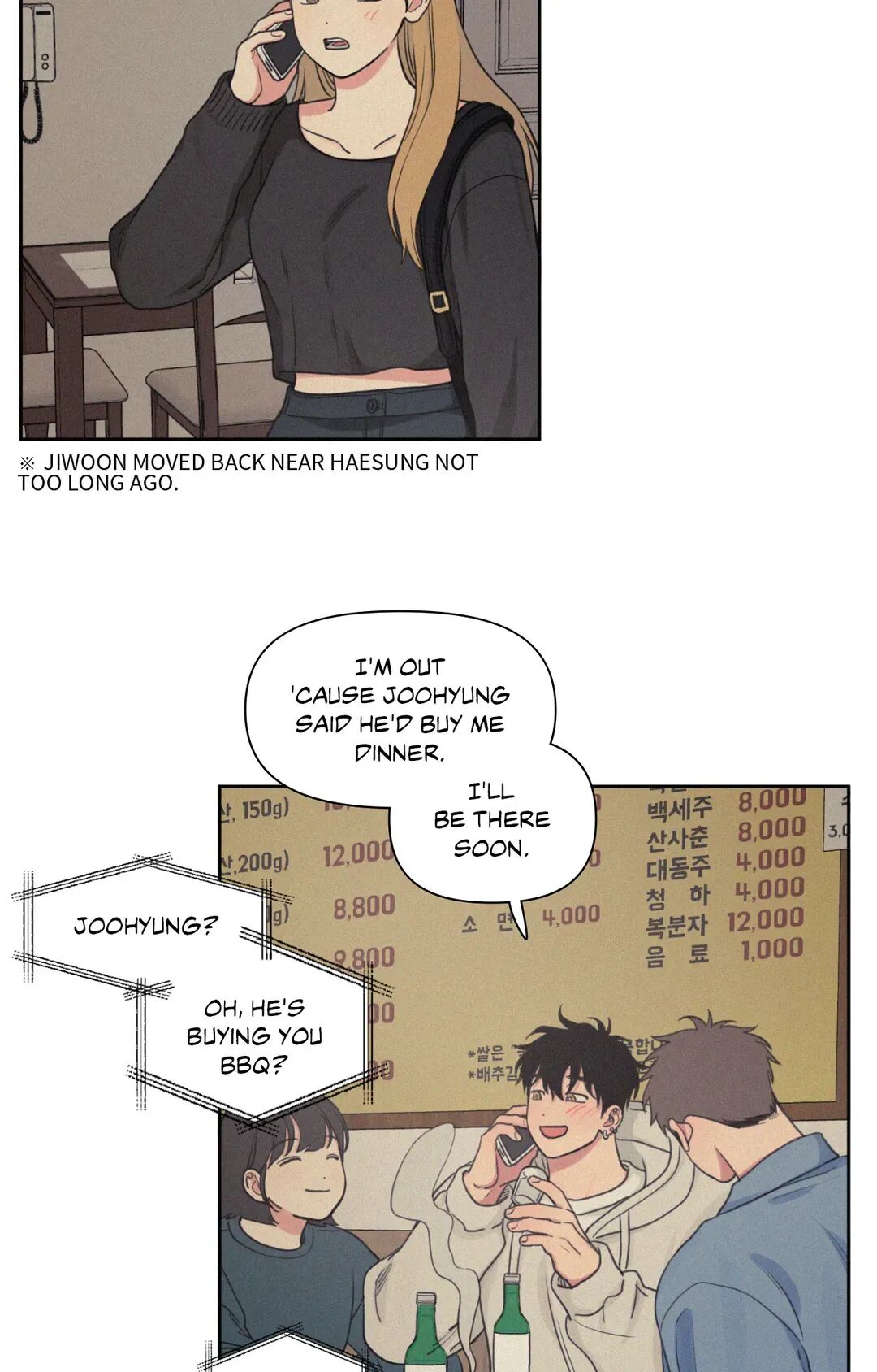 My Friend’s Hidden Charm chapter 58 page 2