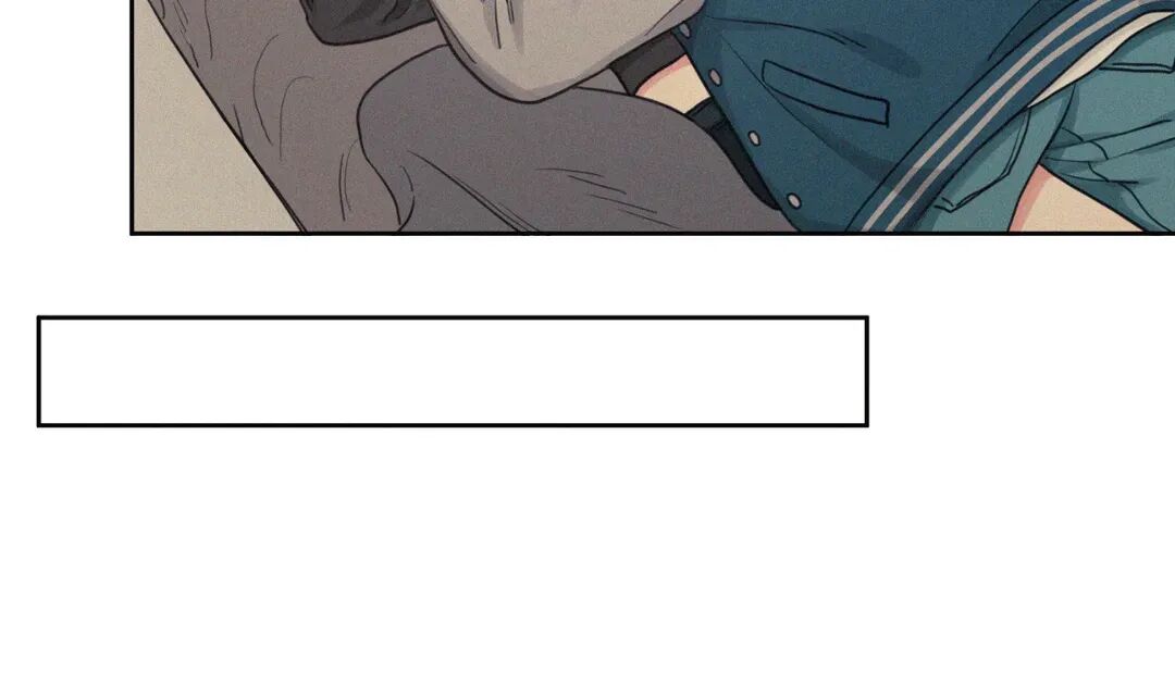 My Friend’s Hidden Charm chapter 58 page 13