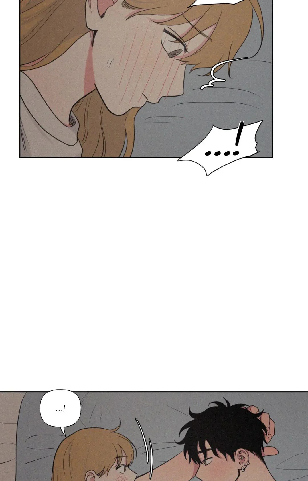 My Friend’s Hidden Charm chapter 60 page 9