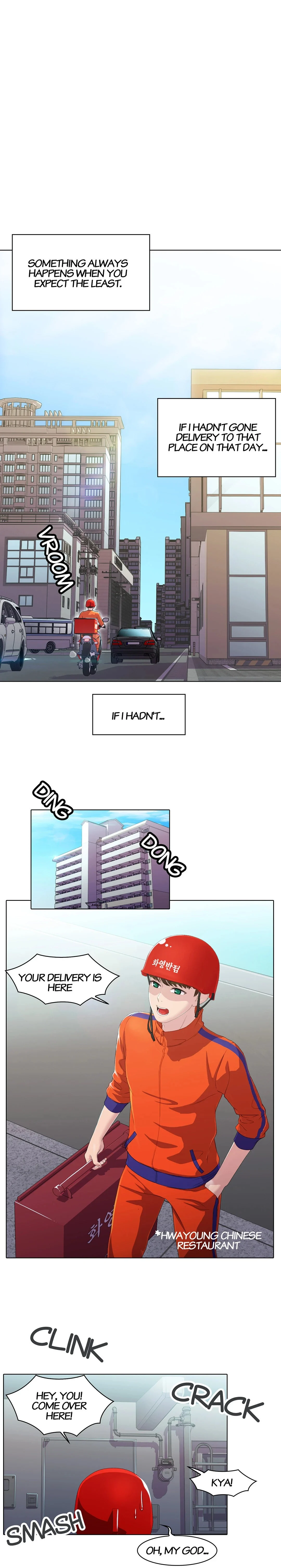 My Friend's Sister chapter 1 page 3