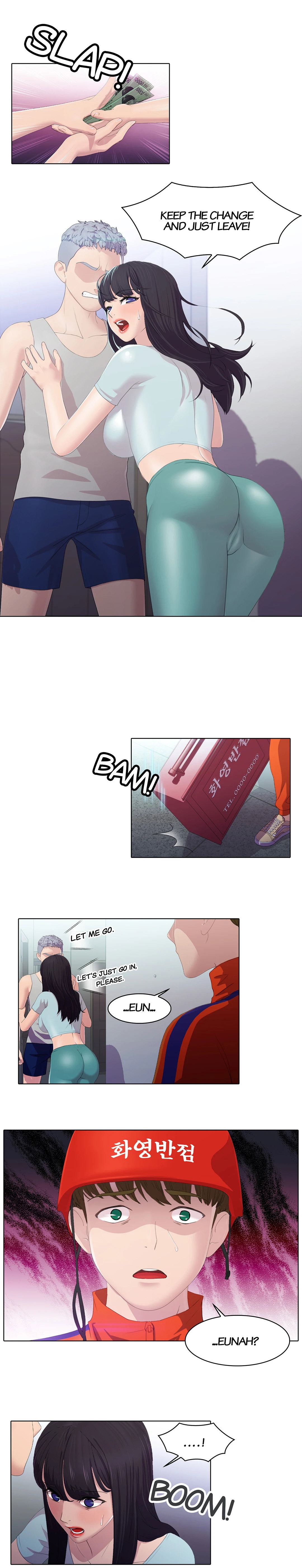 My Friend's Sister chapter 1 page 6