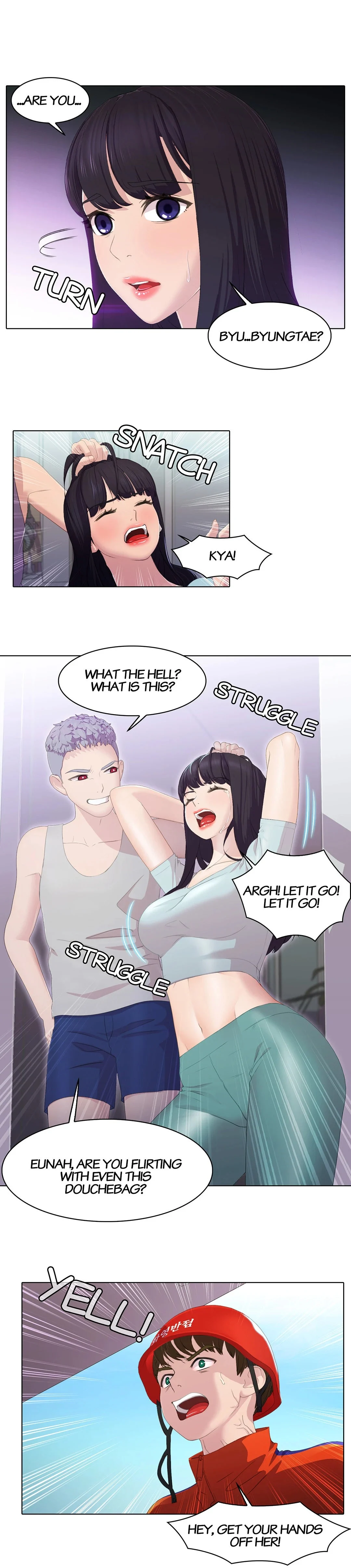 My Friend's Sister chapter 1 page 7