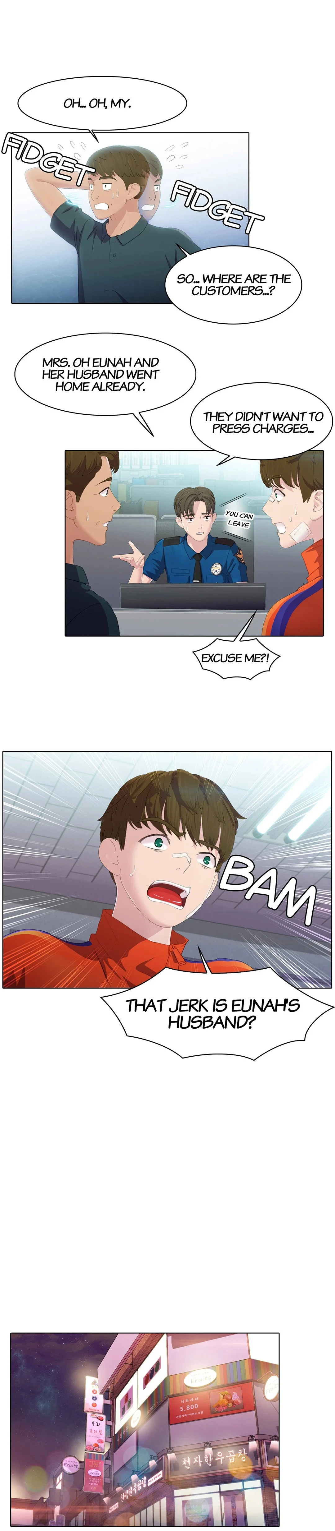My Friend's Sister chapter 1 page 10