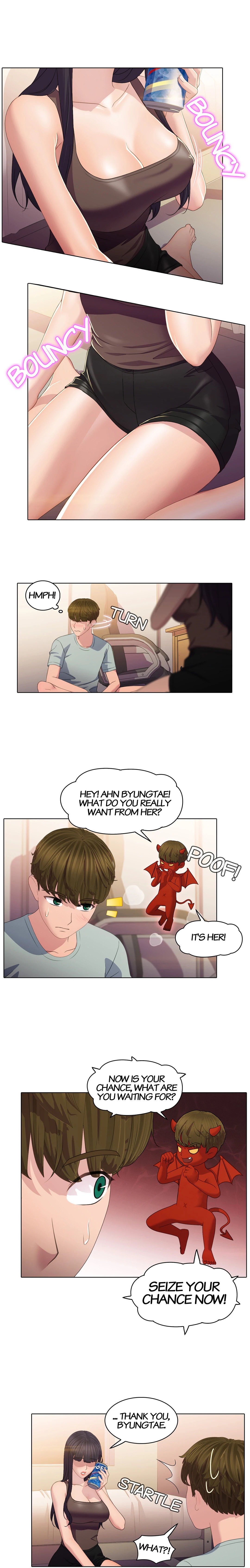 My Friend's Sister chapter 15 page 7